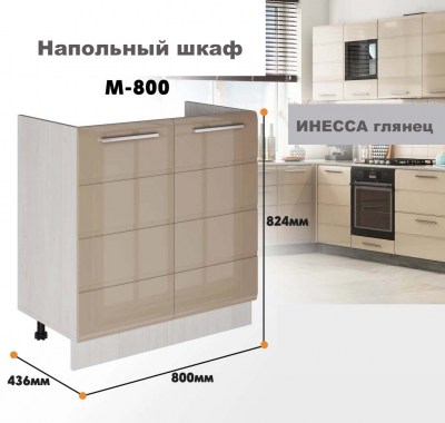 inessa NEW_m_800_3